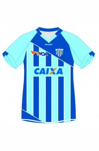 Camisa Avaí, Copa do Brasil, 2013
