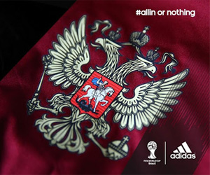 Camisa da Rússia 2014-2015 Copa do Mundo Capa