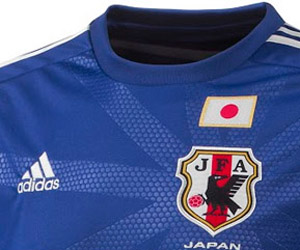 Camisa do Japão 2014-2015 Copa do Mundo Camisa do Japão 2014-2015 Copa do Mundo