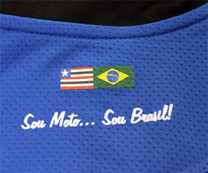 Camisa do Moto Club 2014 Copa do Mundo Super Bolla capa