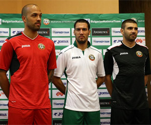 Camisas da Bulgária 2014-2015 Joma capa