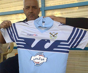 Camisa do Al Jawiya usa a Águia capa