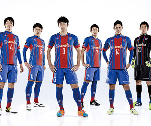 Camisas do FC Tokyo 2015 Umbro capa