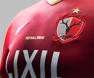 Camisas do Kashima Antlers 2015 Nike capa