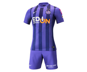 Camisas do Sanfrecce Hiroshima 2015 Nike capa