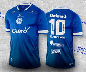 Camisas do São Bento 2015 Super Bolla capa