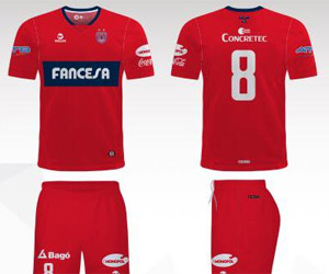 Camisas do Universitario de Sucre 2015 Walon capa Camisas do Universitario de Sucre 2015 Walon capa