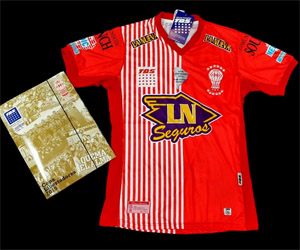 Camisa do Huracán para a Libertadores 2015 TBS capa