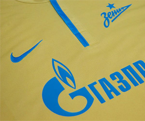 Zenit lança camisa dourada em comemoração ao título russo capa