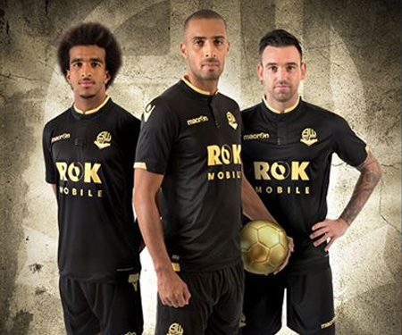 Camisas do Bolton Wanderers 2015-2016 Macron Reserva