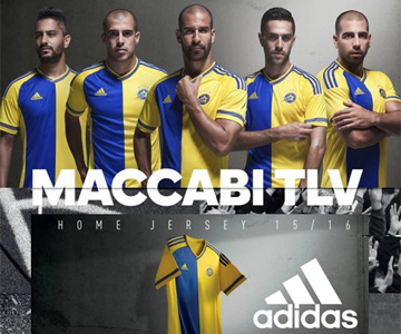 Camisas do Maccabi Tel Aviv 2015-2016 Adidas capa Camisas do Maccabi Tel Aviv 2015-2016 Adidas capa