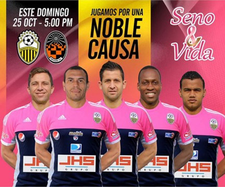 Camisa do Deportivo Táchira