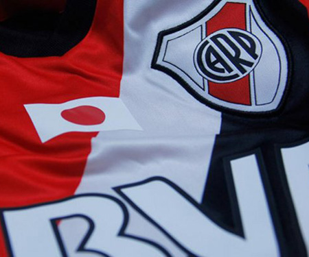 River Plate lança linha para o Mundial de Clubes 2015 FIFA