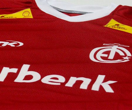 Camisas do Inter de Lages 2016 Nakal capa