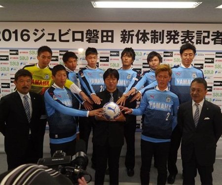 Camisas do Jubilo Iwata 2016 Puma