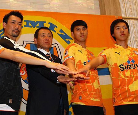 Camisas do Shimizu S-Pulse 2016 Puma