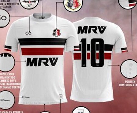 Cobra Coral Camisas do Santa Cruz 2017 capa