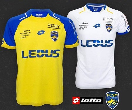 fc-sochaux-17-18-home-away-kits (1)