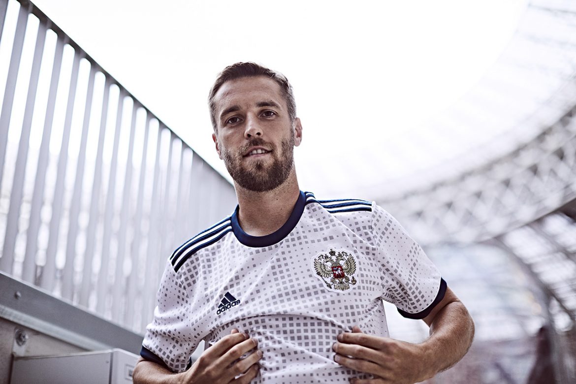 Camisas da Rússia 2018-2019 Adidas Reserva