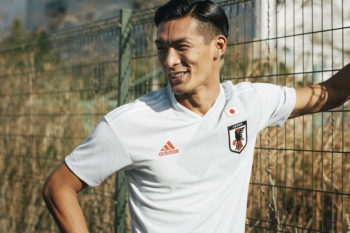 Camisas do Japão 2018-2019 Adidas Reserva