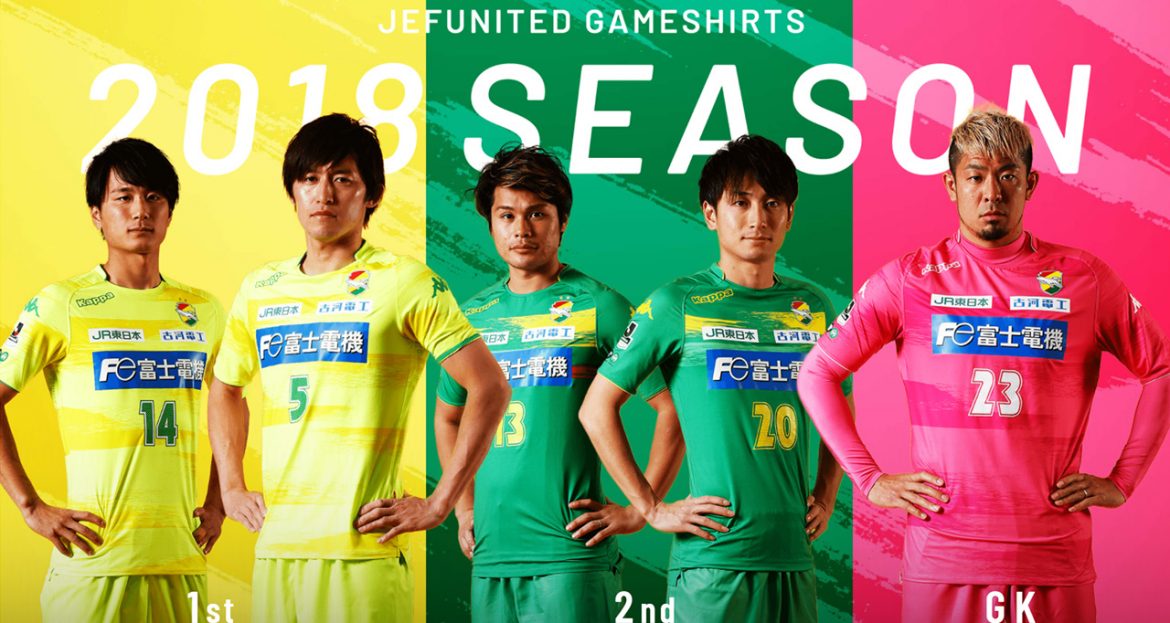 Camisas do JEF United 2018 Kappa