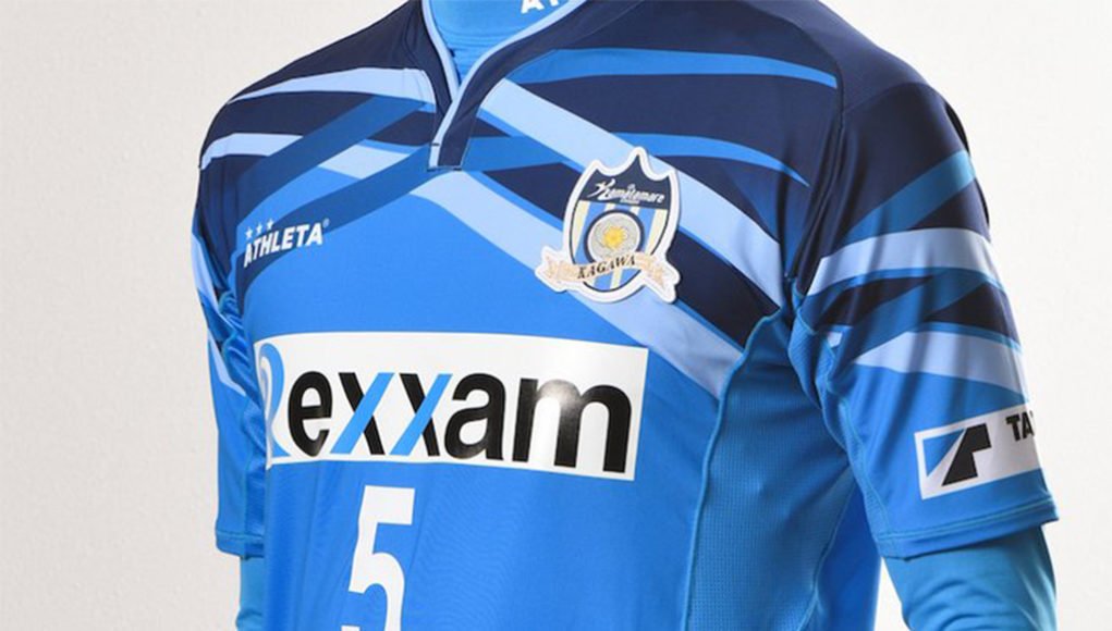 Camisas do Kamatamare Sanuki 2018 Athleta