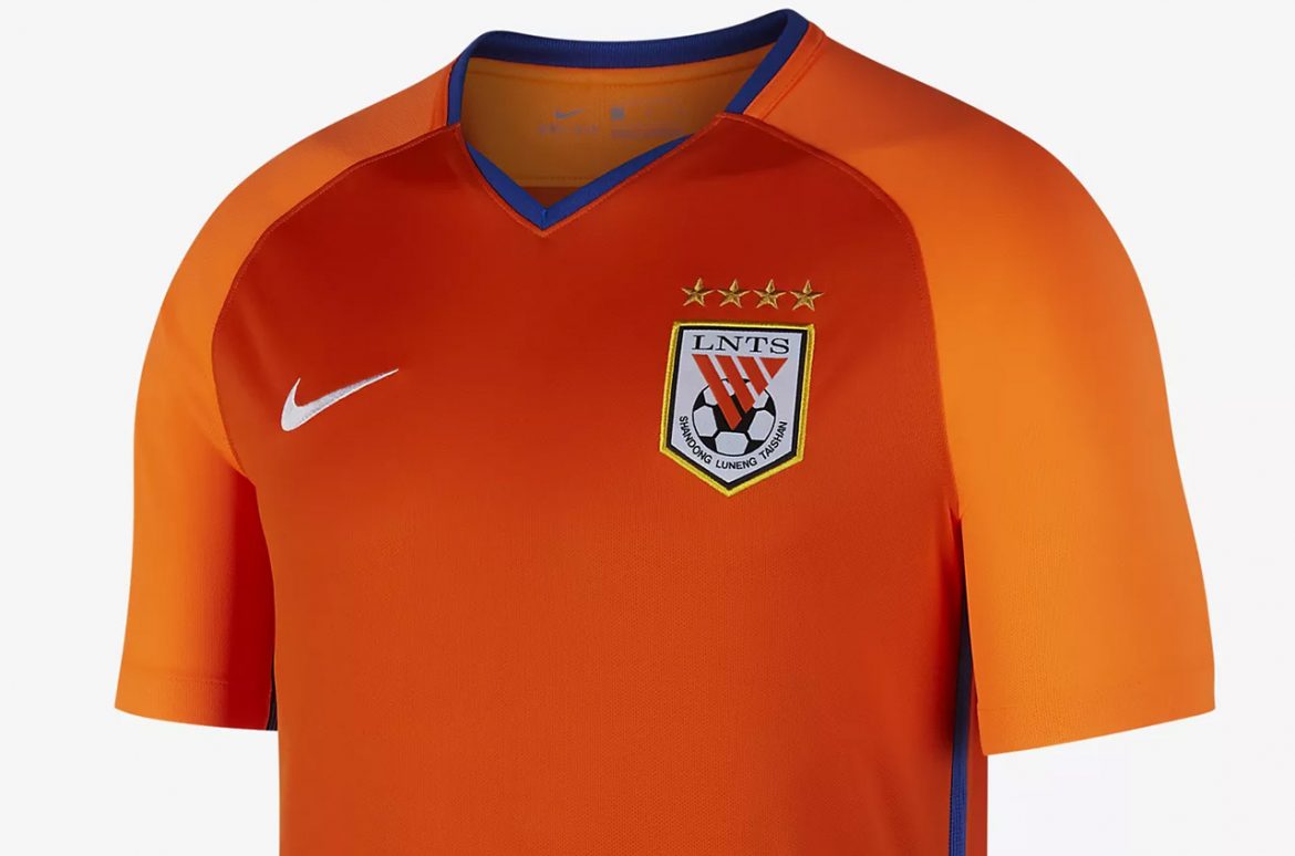 Camisas do Shandong Luneng 2018 Nike