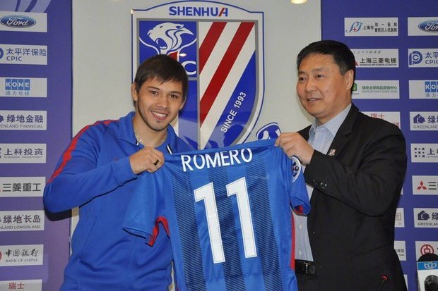 Camisas do Shanghai Shenhua 2018 Nike