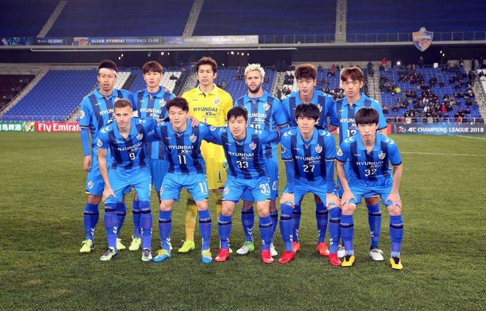 Camisas do Ulsan Hyundai 2018-2019 Hummel