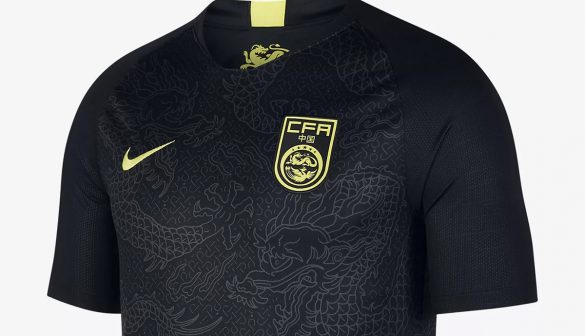 Camisas da China 2018-2019 Nike Reserva