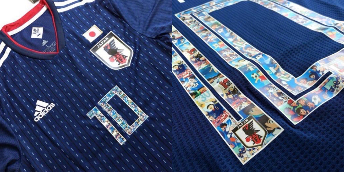 Camisa especial do Japão em homenagem a Super Campeões (Tsubasa) » Mantos do Futebol Camisa especial do Japão em homenagem a Super Campeões (Tsubasa) » Mantos do Futebol