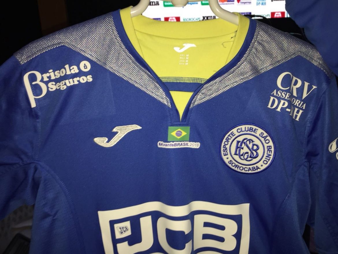 Camisa do São Bento Seleção Brasileira 2018 abre Camisa do São Bento Seleção Brasileira 2018