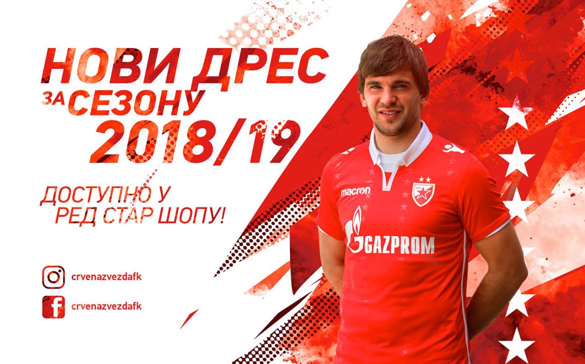 Terceira camisa do Estrela Vermelha 2018-2019 Macron Terceira camisa do Estrela Vermelha 2018-2019 Macron