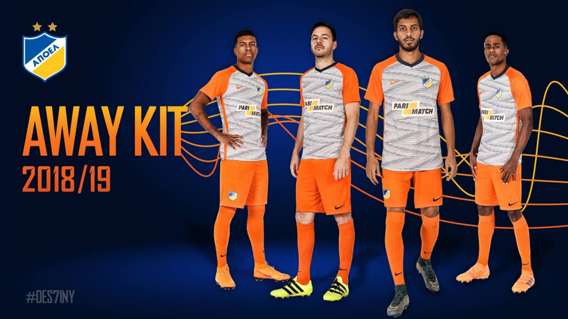 Camisas do Apoel Nicosia 2018-2019 Nike Reserva