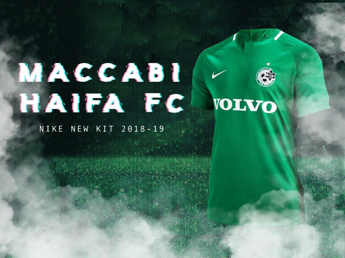 Camisas do Maccabi Haifa 2018-2019 Nike