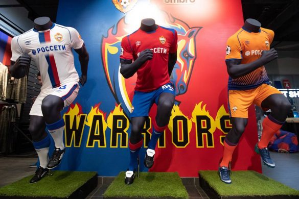 Camisas do CSKA Moscou 2018-2019 Umbro