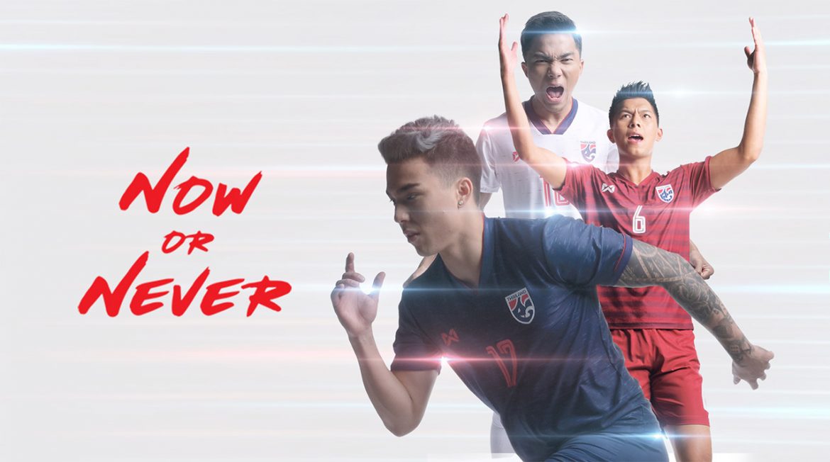 Camisas da Tailândia 2019 Warrix