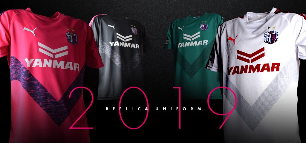 Camisas do Cerezo Osaka 2018-2019 PUMA