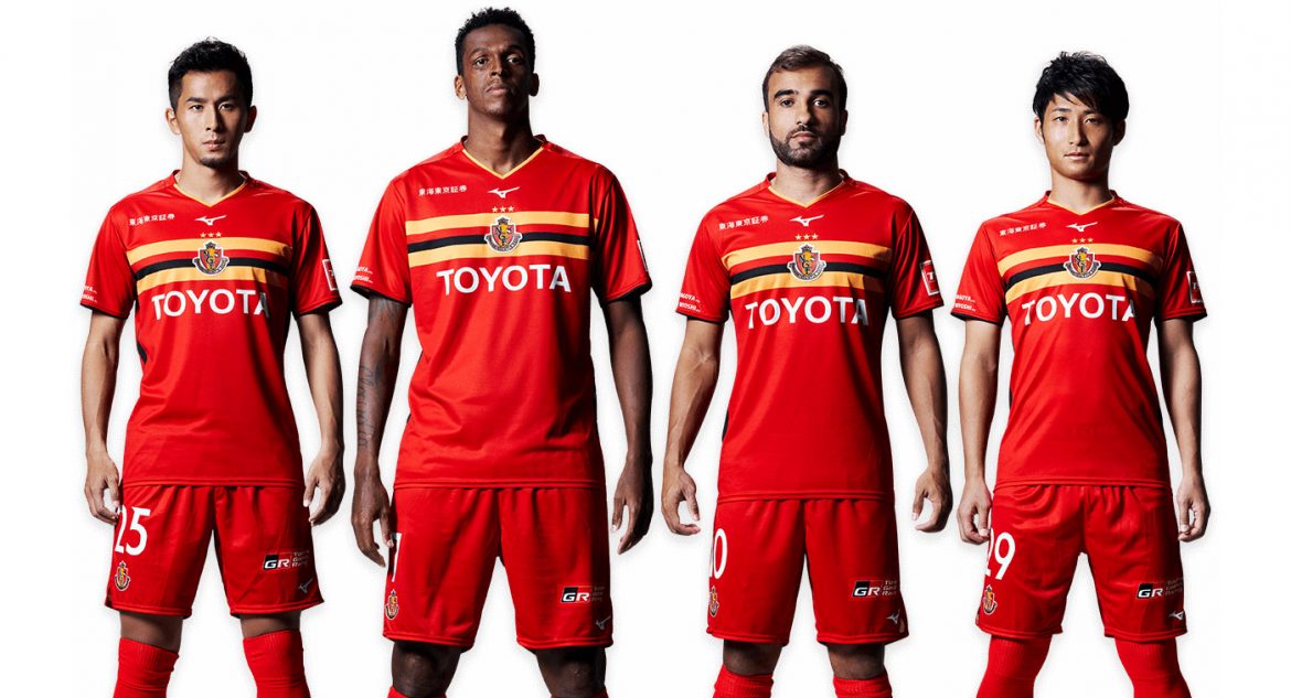 Camisas do Nagoya Grampus 2019 Mizuno Camisas do Nagoya Grampus 2019 Mizuno