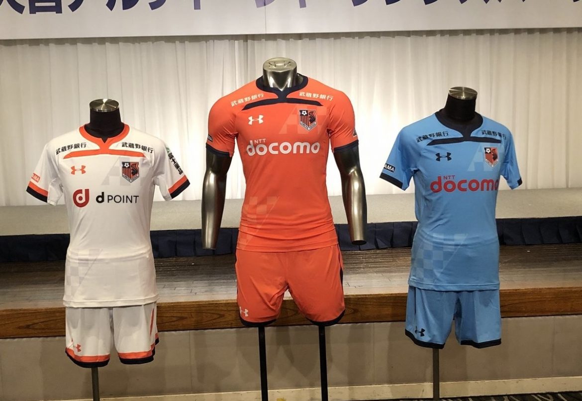 Camisas do Omiya Ardija 2019 Under Armour (6) Camisas do Omiya Ardija 2019 Under Armour