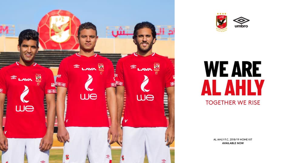 Camisas do Al Ahly 2019 Umbro