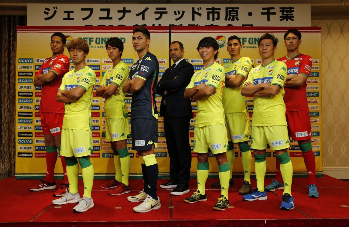 Camisas do JEF United 2019 Kappa