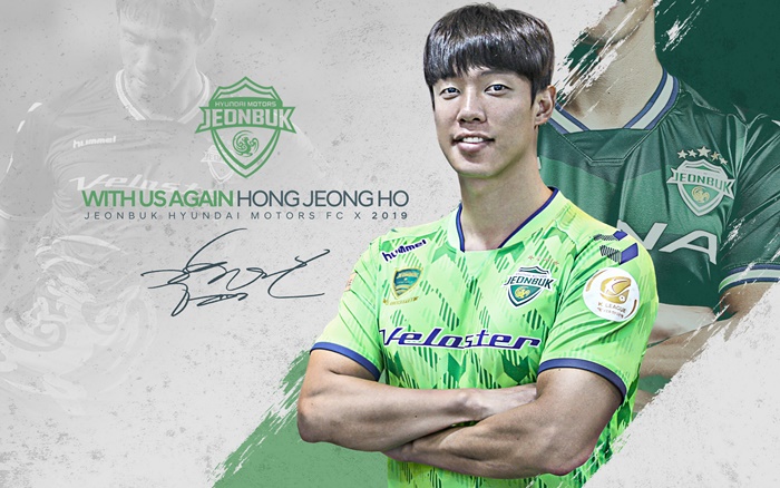 Camisas do Jeonbuk Hyundai 2019 Hummel