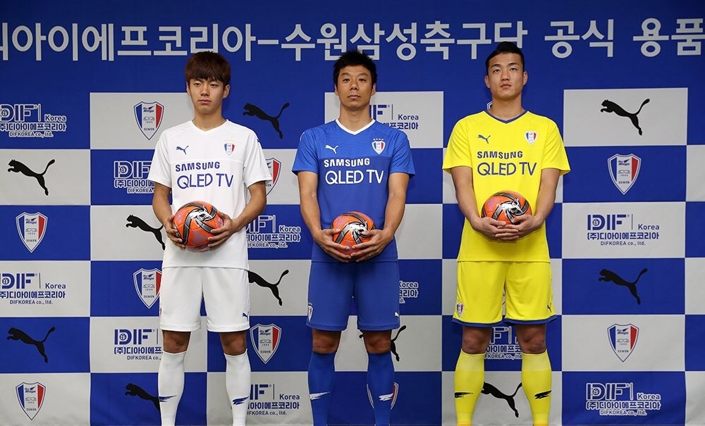 Camisas do Suwon Samsung Bluewings 2019 PUMA