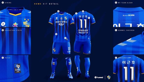 Camisas do Ulsan Hyundai 2019 Hummel