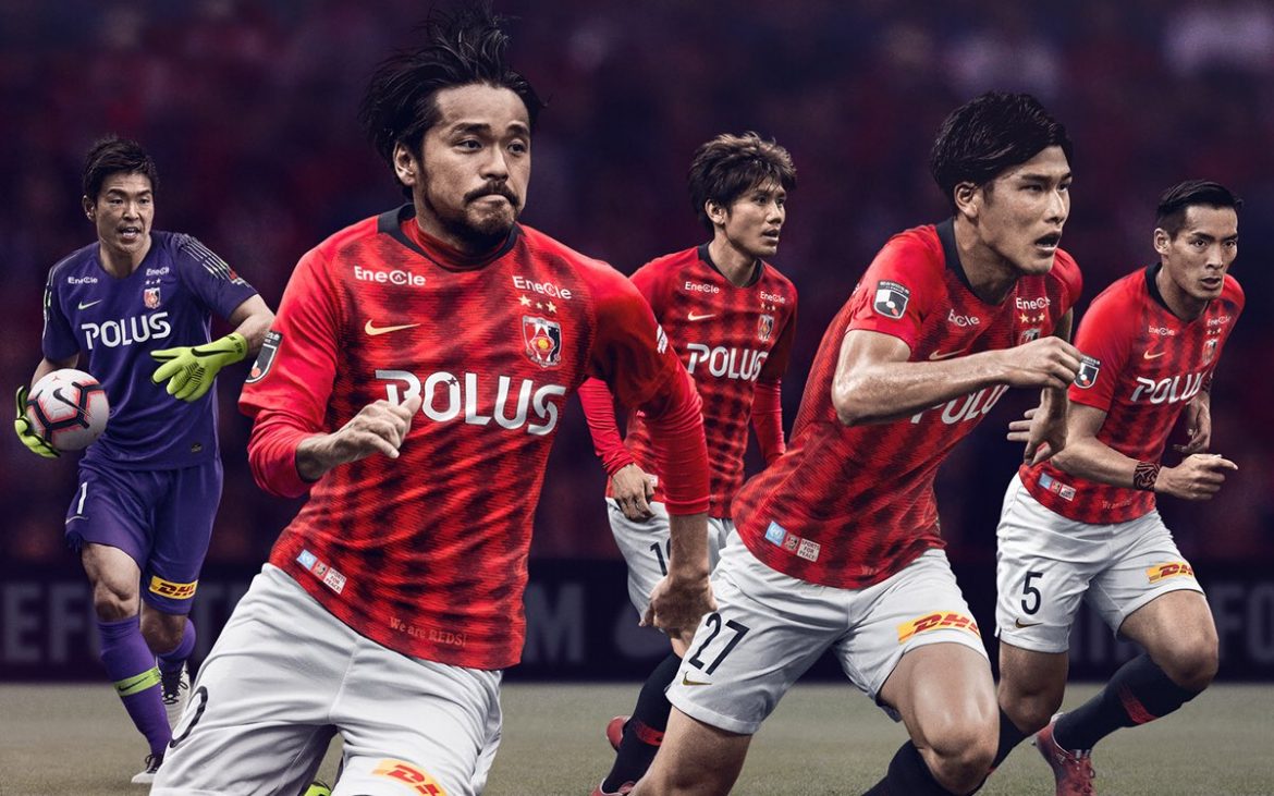 Camisas do Urawa Red Diamonds 2019 Nike
