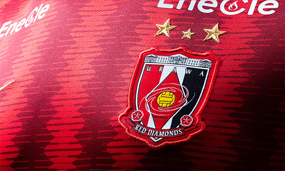 Novas camisas do Urawa Red Diamonds 2019 Nike | Mantos do Futebol