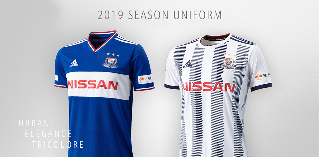 Camisas do Yokohama F Marinos 2019 Adidas