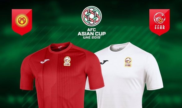 Camisas do Quirguistão 2019 Joma