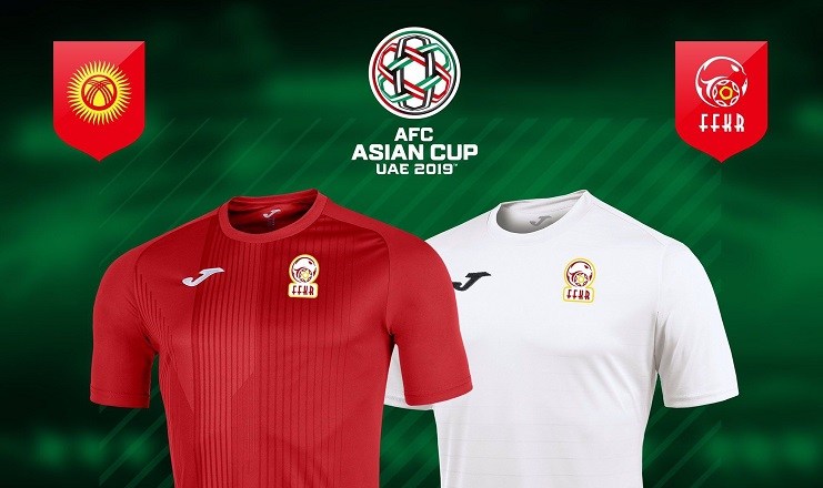 Camisas do Quirguistão 2019 Joma
